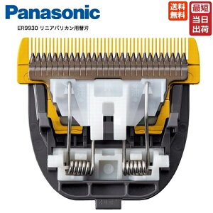 y[zER9930 ֐n pi\jbN ER-GP86 Ή vjAoJp֐n p֐n oJ֐n 