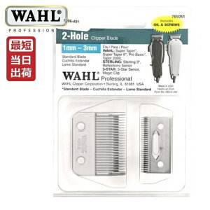 �y���[�zWAHL �E�H�[�� 89�X�[�p�[�e�[�p�[�p�֐n 1006-401�y�Ɩ��p�z