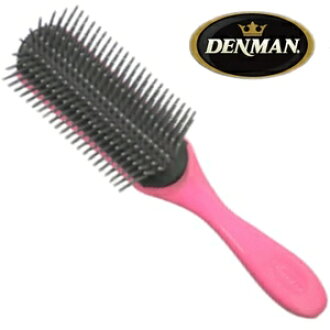 Atbijin Denman Brush D4 Light Series Denman Denman Hairbrush