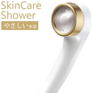 Arromic �X�L���P�A�V�����[ �T�����X�^�C���V�����[ �A���~�b�N �z���C�g SSK-24N �ߐ��V�����[�w�b�h �������� ���f���� �ߐ�