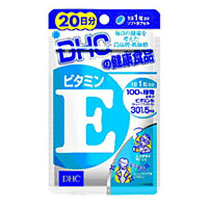 yDHC TvgzVRr^~E i哤j 20