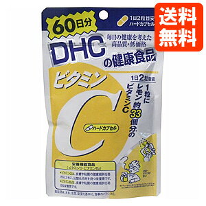 y|XgzDHC Tvg r^~Cin[hJvZj60 h{⏕Hi y3z