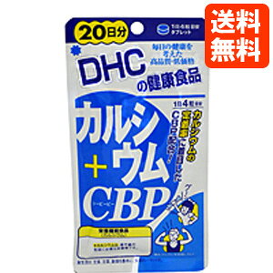 y|XgzDHC Tvg JVE{CBP (V[r[s[ ) 20 y2z