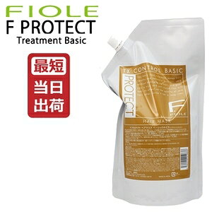 y[ztB[ FveNg wA}XN x[VbN 1000g lߑւp tByFIOLEz