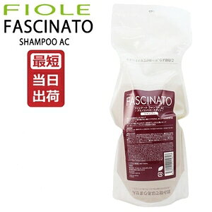 y[ztB[ t@Vi[g Vv[AC 700mL lߑւp tByFIOLEz