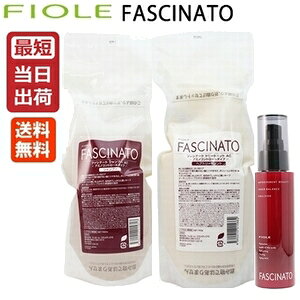 y3_ZbgztB[ t@Vi[g AC l3_Zbg Vv[AC & g[ggAC & Ci[oXG}VACi􂢗Ȃg[ggj700mL+700gilߑւj+100mLy