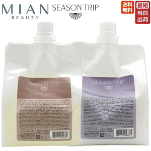 �y�Z�b�g�z�t�H�[�h �V�[�Y���g���b�v �}�C���h�N�[�� �V�����v�[ 550mL �l�ߑւ� + �g���[�g�����g 550g ���t�B�� �~�A���r���[�e�B�[ ���O�� �_���[�W ���� �j�I�C �x�^�� �p�T�� �N���A