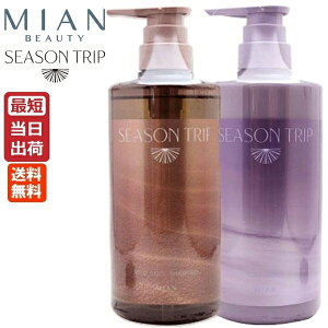 �y�Z�b�g�z�t�H�[�h �V�[�Y���g���b�v �}�C���h�N�[�� �V�����v�[ 600mL + �g���[�g�����g 590g �~�A���r���[�e�B�[ ���O�� �_���[�W ���� �j�I�C �x�^�� �p�T�� �N���A�y���V�[�Y���g���b
