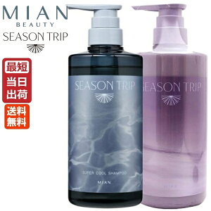�y�Z�b�g�z�t�H�[�h �V�[�Y���g���b�v �X�[�p�[�N�[�� �V�����v�[ 600mL + �g���[�g�����g 590g �~�A���r���[�e�B�[ �N�[�� �� �V�����v�[ ���O�� �_���[�W ���� �j�I�C �x�^�� �p�T�� �N��