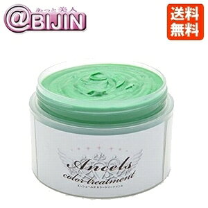 y[zGVF[Y J[o^[ wvO[ 200g yzywAJ[ g[ggz