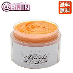 y[zGVF[Y J[o^[ }S[IW 200g yzywAJ[ g[ggz