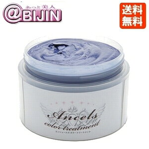 y[zGVF[Y J[o^[ lCr[u[ 200g yzywAJ[ g[ggz