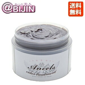 y[zGVF[Y J[o^[ 925Vo[ 200g yzywAJ[ g[ggz