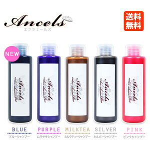 ヘアカラー 紫シャンプー ヘアカラーの人気商品 通販 価格比較 価格 Com