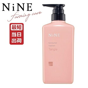 y[zz[[ iC t@[~OPA g[gg ^O 400g {g^Cv hoyu NiNE Farming Care TANGLE Ki ׂĂ܂₷  _[W C yA c z[