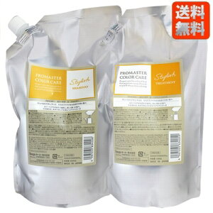 z[[ v}X^[ J[PA X^CbV Vv[ + g[gg / 1000mL + 1000g / lւZbg Ɩp hoyu yTꔄiz