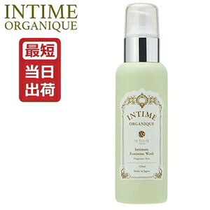 y[zAeB[ tF~jEHbV 120ml  / fP[g][ Lbh\[v _ ێ jIC  