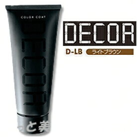楽天市場 Decor ハイライトアッシュブラウンの通販 楽天市場 Decor ハイライトアッシュブラウンの通販