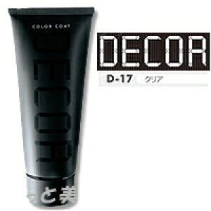 C J[R[gfR D-17 NA (wA}jLA) / 160gyC wAJ[/߉tzIRIYA DECOR