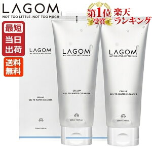 y2{ZbgzLAGOM S WFgDEH[^[ NU[ 220mL Ki LAGOM   (p痿) LAGOM Cleanser SNSD] [ XLPA yVNWOWF TԃLO 1