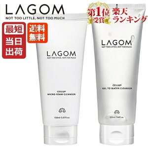 yZbgzLAGOM S WFgDEH[^[ NU[ 220mL + S }CNtH[ NU[ 150mL Zbg Ki LAGOM Cleanser (p+p痿)[ LAGOM  XLPA yV