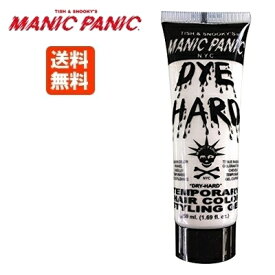 【即納】MANIC PANIC マニックパニック ヴァージン テンポラリーヘアカラー 1日染め【DYE HARD】 50ml【Virgin】ビジュアル系 カラージェル【毛染め】送料無料