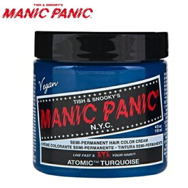 【あす楽】マニックパニック アトミックターコイズ118ml MANIC PANIC グリーン ヘアカラー 118ml 毛染め マニパニ