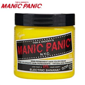 【あす楽】マニックパニック エレクトリックバナナ ヘアカラー 118ml 【イエロー】MANIC PANIC 118ml 毛染め マニパニ