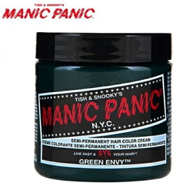 【あす楽】マニックパニック グリーンエンヴィ ヘアカラー 118ml 緑 MANIC PANIC 118ml 毛染め マニパニ