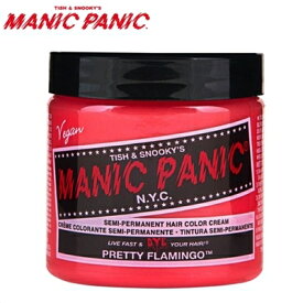 【あす楽】マニックパニック プリティーフラミンゴ ヘアカラー 118ml 【ピンク】MANIC PANIC Pretty Flamingo 118ml 毛染め マニパニ