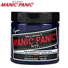 【あす楽】マニックパニック ヘアカラー ショッキング ブルー 118ml 【ブルー】MANIC PANIC 118ml 毛染め マニパニ