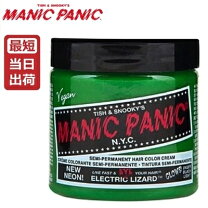 楽天市場】マニックパニックの通販