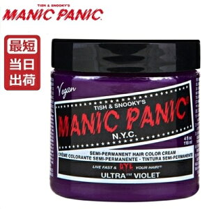 y[z}jbNpjbN Eg@CIbg wAJ[ 118ml yp[vzMANIC PANIC rWAn EgoCIbgѐ }jpj