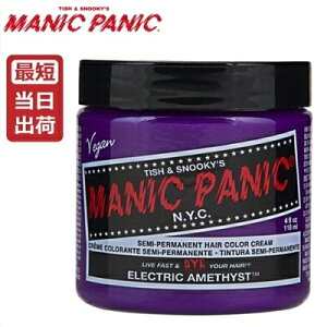 y[z}jbNpjbN GNgbNAWXg wAJ[ 118ml yp[vzMANIC PANIC 118ml ѐ }jpj