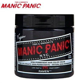 【あす楽】マニックパニック レイヴァン ヘアカラー 118ml 【黒 ブラック】【レイバン】MANIC PANIC 毛染め マニパニ