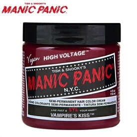 【あす楽】マニックパニック ヘアカラー ヴァンパイアキッス 118ml MANIC PANIC [ビジュアル系 ヘアカラートリートメント 118ml【毛染め]【MC11042】