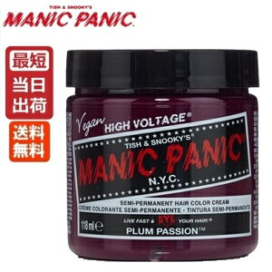 y[z}jbNpjbN vpbV (J[N[) / MC11021 / 118mLy}jbNpjbN wAJ[/p[v/zMANIC PANIC yTꔄiz