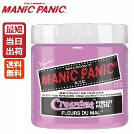 楽天市場 ヘアカラー ピンク ブランドマニックパニック の通販