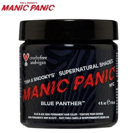 【あす楽】マニックパニック ブルーパンサー 118ml【ブルーブラック】MANIC PANIC Blue Panther 毛染め マニパニ