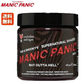 【あす楽】マニックパニック バットアウタヘル 118ml 送料無料【ダークブラウン】MANIC PANIC Bat Outta Hell 毛染め マニパニ