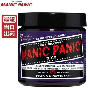 �y���[�z�}�j�b�N�p�j�b�N �f�b�h���[�i�C�g�V�F�C�h 118mL�y�[���F�E�_�[�N�p�[�v���n�zMANIC PANIC Deadly Nightshade MC11008 �ѐ��� �}�j�p�j