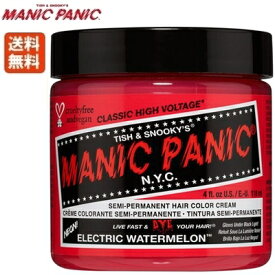 【あす楽】マニックパニック エレクトリック ウォーターメロン 118ml【スイカ色・赤系】送料無料 MANIC PANIC Electric Watermelon MC11063 毛染め マニパニ