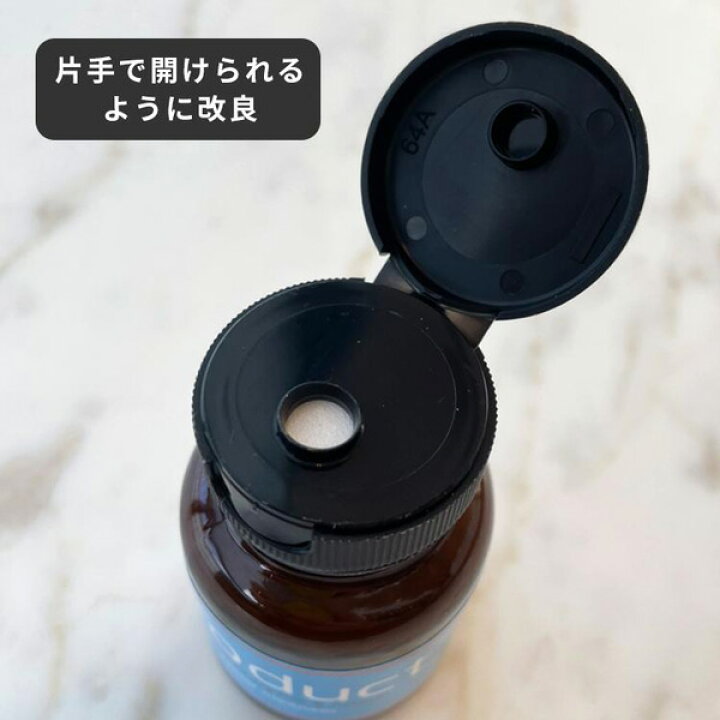 楽天市場】【即納】ザ・プロダクト フェイシャルクレンザー 25g 