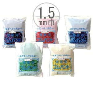 XY r[eBohyeʁF70g^SF1.5mmzܓ^Cv [p[v / bh / u[ / O[ / CG[]ip[}pփSj