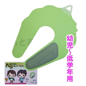 | lbNVb^[ ~j~j O[yc`wNpz