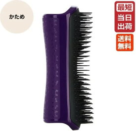 【送料無料】タングルティーザー TANGLE TEEZER ペットティーザー ハード パープルパピー / ダブルコート用 ペット用ブラシ