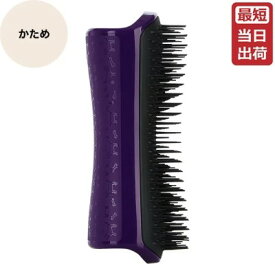 タングルティーザー TANGLE TEEZER ペットティーザー ハード パープルパピー / ダブルコート用 ペット用ブラシ