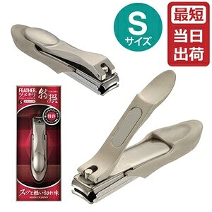 y[ztFU[ ܐ؂ SiuX^pbNjtFU[S䓁 XeXn { lC ܐ؂ TN-S