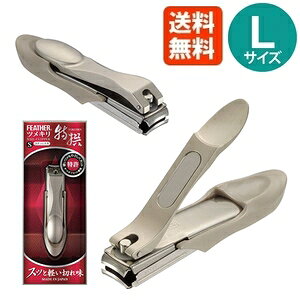 y|XgztFU[ ܐ؂ LiuX^pbNj tFU[S䓁 XeXn { lC ܐ؂ TN-Ly3z