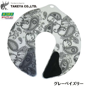 y|Xgz| lbNVb^[G O[yCY[ [  / T̒ lbNVb^[ NECK SHUTTER { S6FyTꔄ  e@zy2z